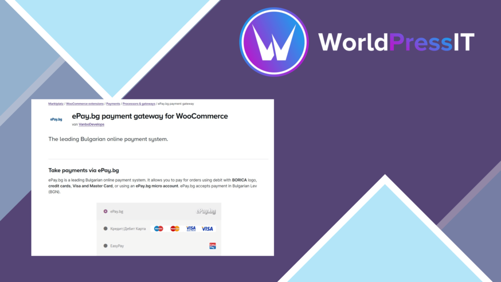 ePay.bg Gateway for WooCommerce